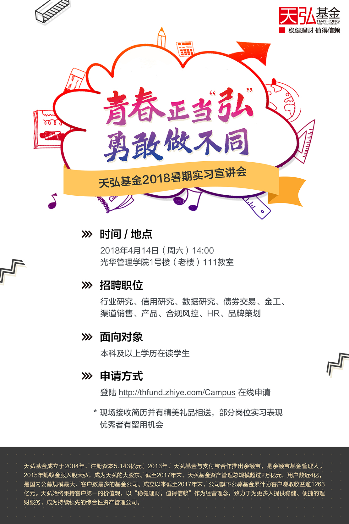 010E1F7892ED1F6A6B227BAB3F4_466C5231_A8CE7