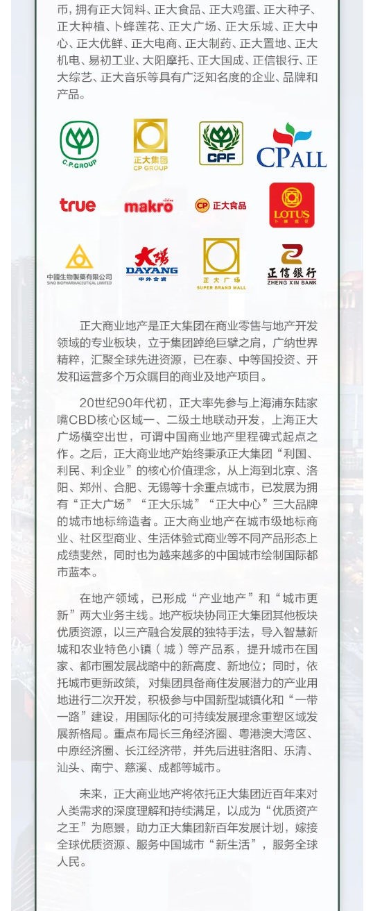 2AC83AD1EFDE5B6141EAC31B3E3_AF496A96_35CA8