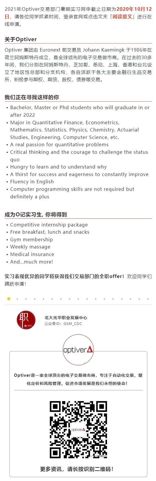 48C22F72F42AAF25C050440D643_31F90714_369AC