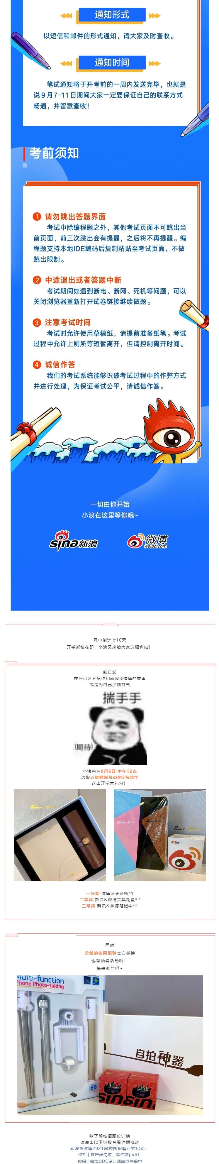 A3B4BED32E417C46243E115F7D0_9C8FA277_76806