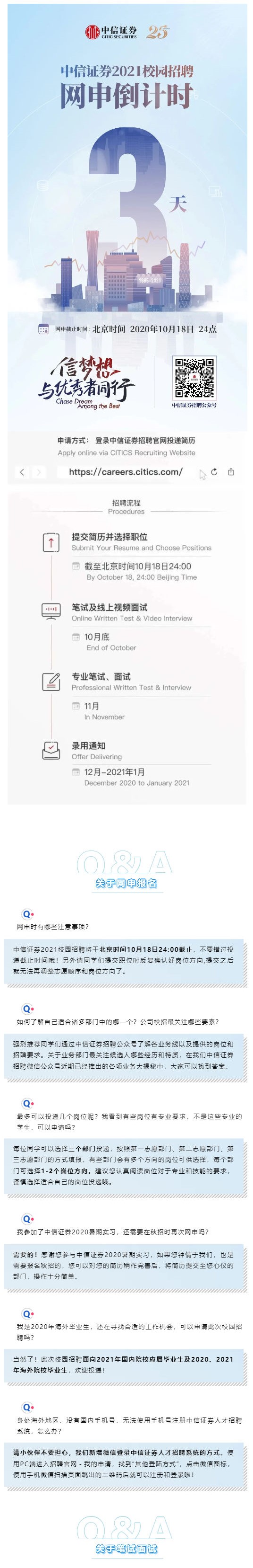 1C2E59AF1F0C0658994BDC370E4_8F18F924_51B00