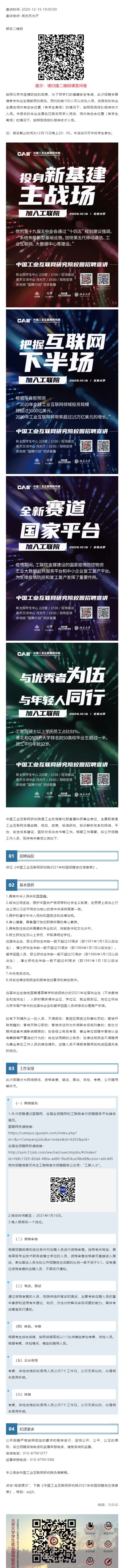 9B7AED9A87A666BCF5E9A74A0DD_66B4B42F_D9659