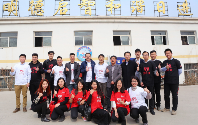 J9集团国际(中国)-官方网站