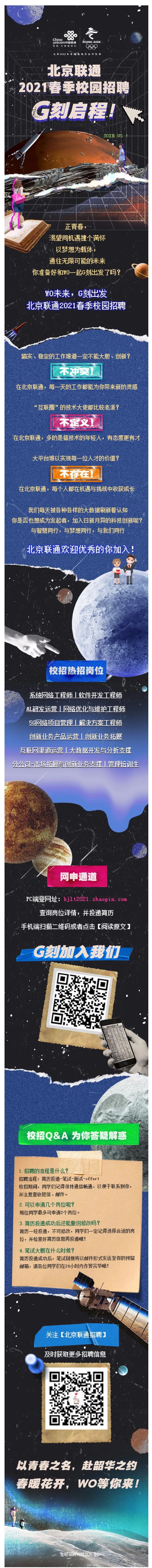 1E9B37D69DF12EF6CBBECF17516_5C754A31_EA98F