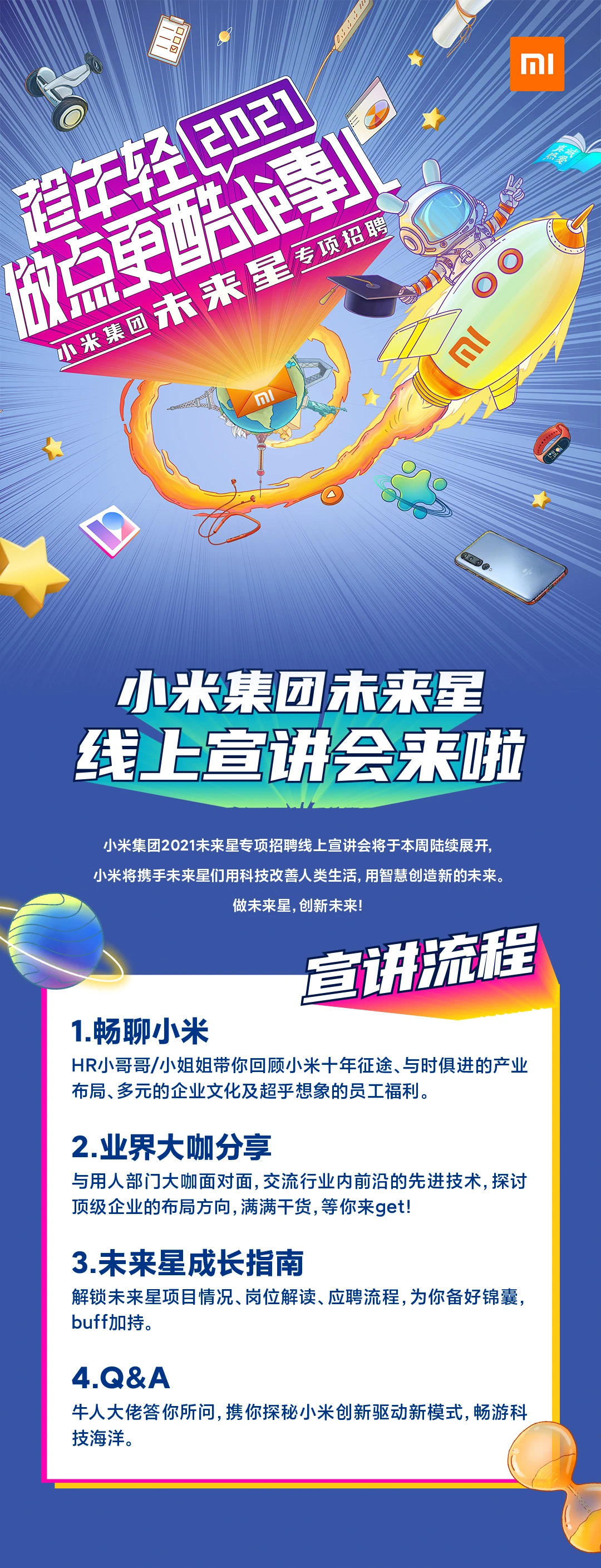 717D290B2FED8FC6D7874E576E0_18C7C1A5_FF3AD