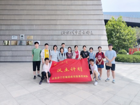 J9集团国际(中国)-官方网站