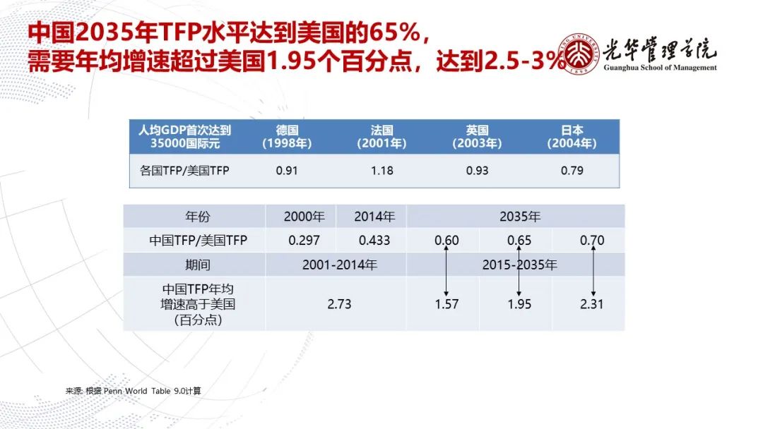 BC9FC5A1681F2F8BD403D4AF280_8B94CF49_11DA8