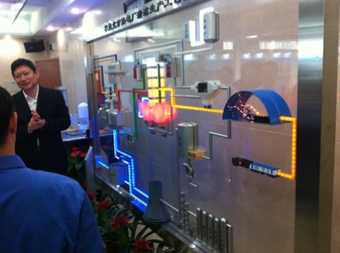 J9集团国际(中国)-官方网站