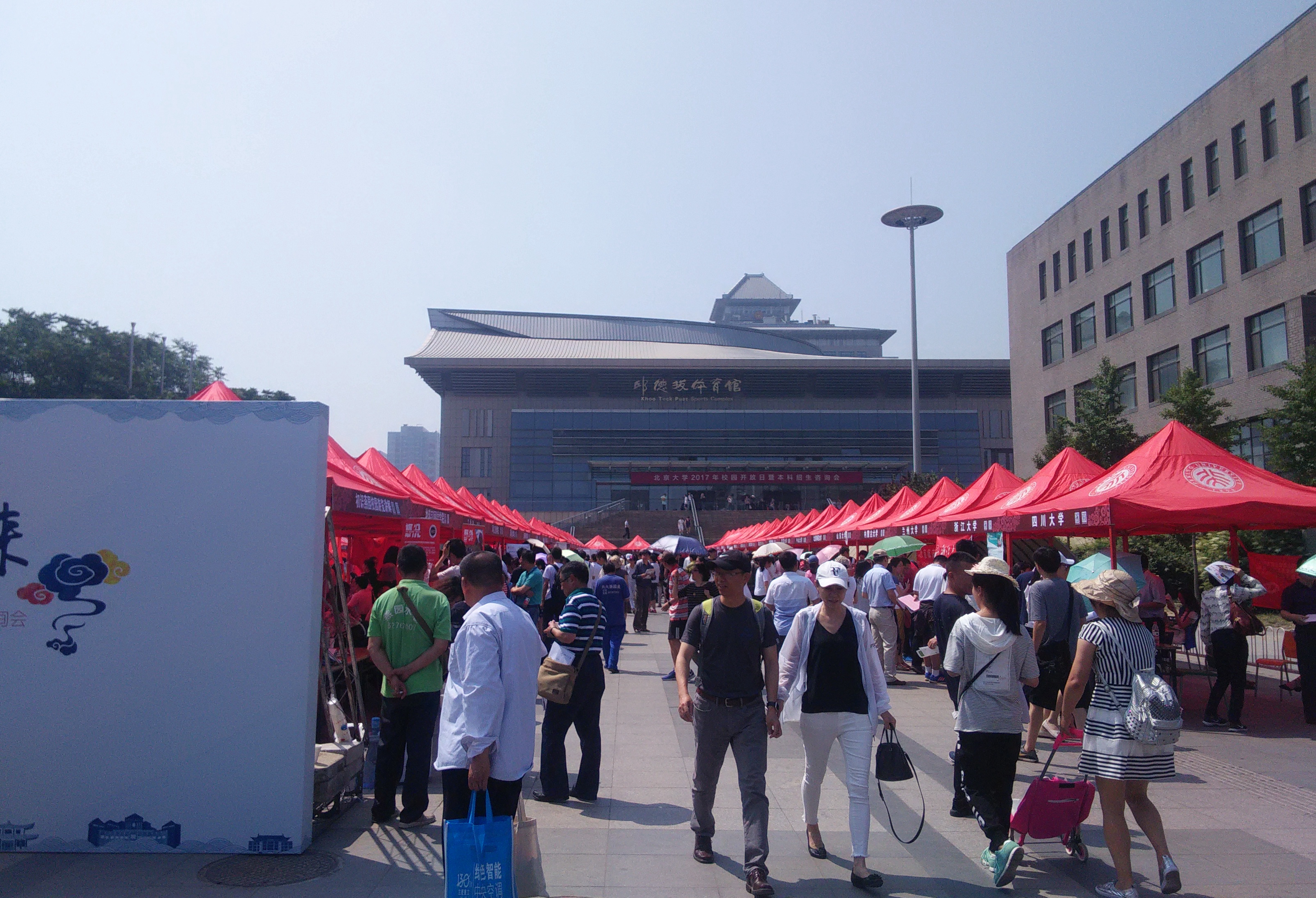 FBA9E42927E895AB13840C18D80_236B9091_4991F8.jpg?e= J9集团国际(中国)-官方网站