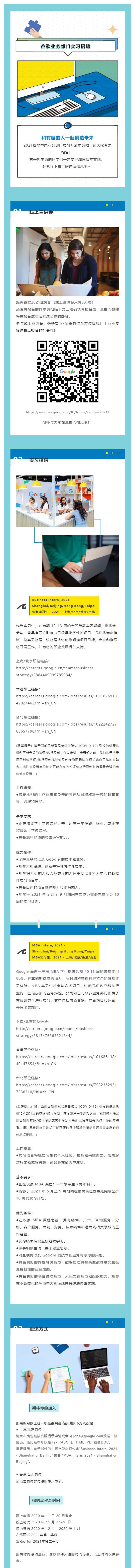 D0DBDE9D642EC4DA2F3C14CBCD1_A7A9B341_A547E