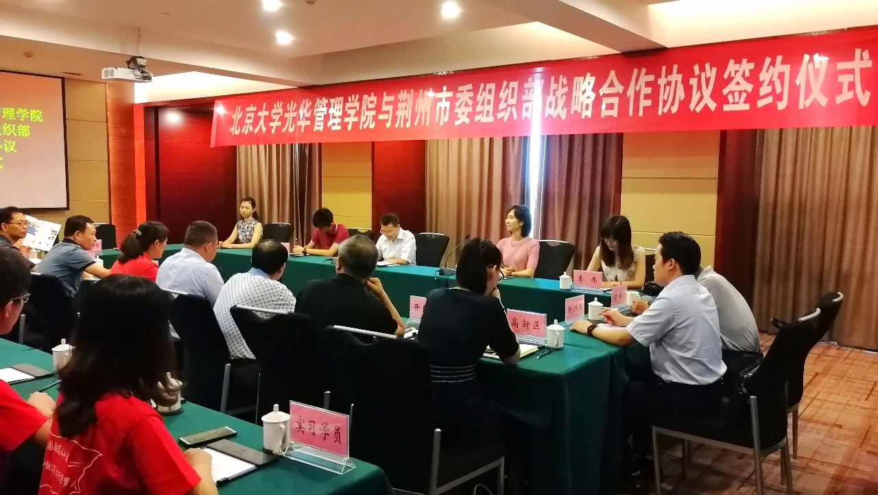 J9���Ź���(�й�)-�ٷ���վ