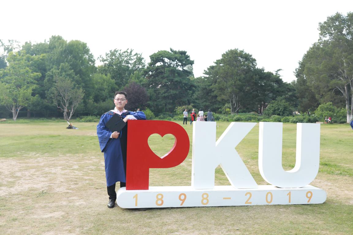 毕业生故事｜张俊珲：青山有径，始于足下