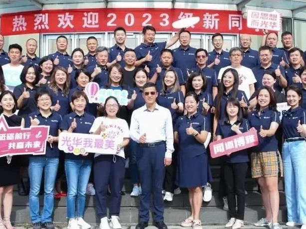 J9集团国际(中国)-官方网站