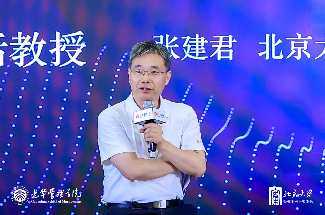 45399242415DC3EA278480B0E7C_B2D21C67_A7FFF