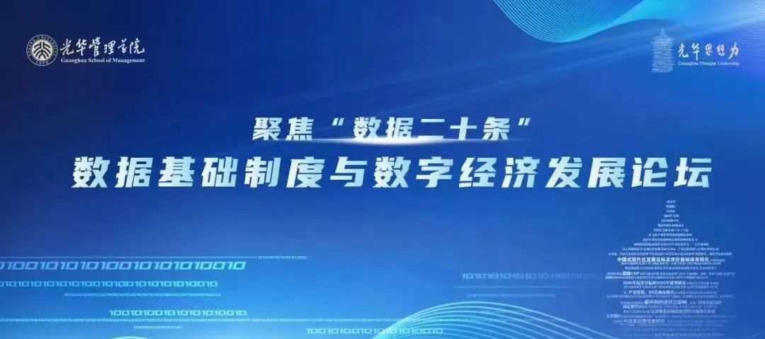 9EB9A66878A1BECAFCBF42E5F03_D24FD852_D6C5