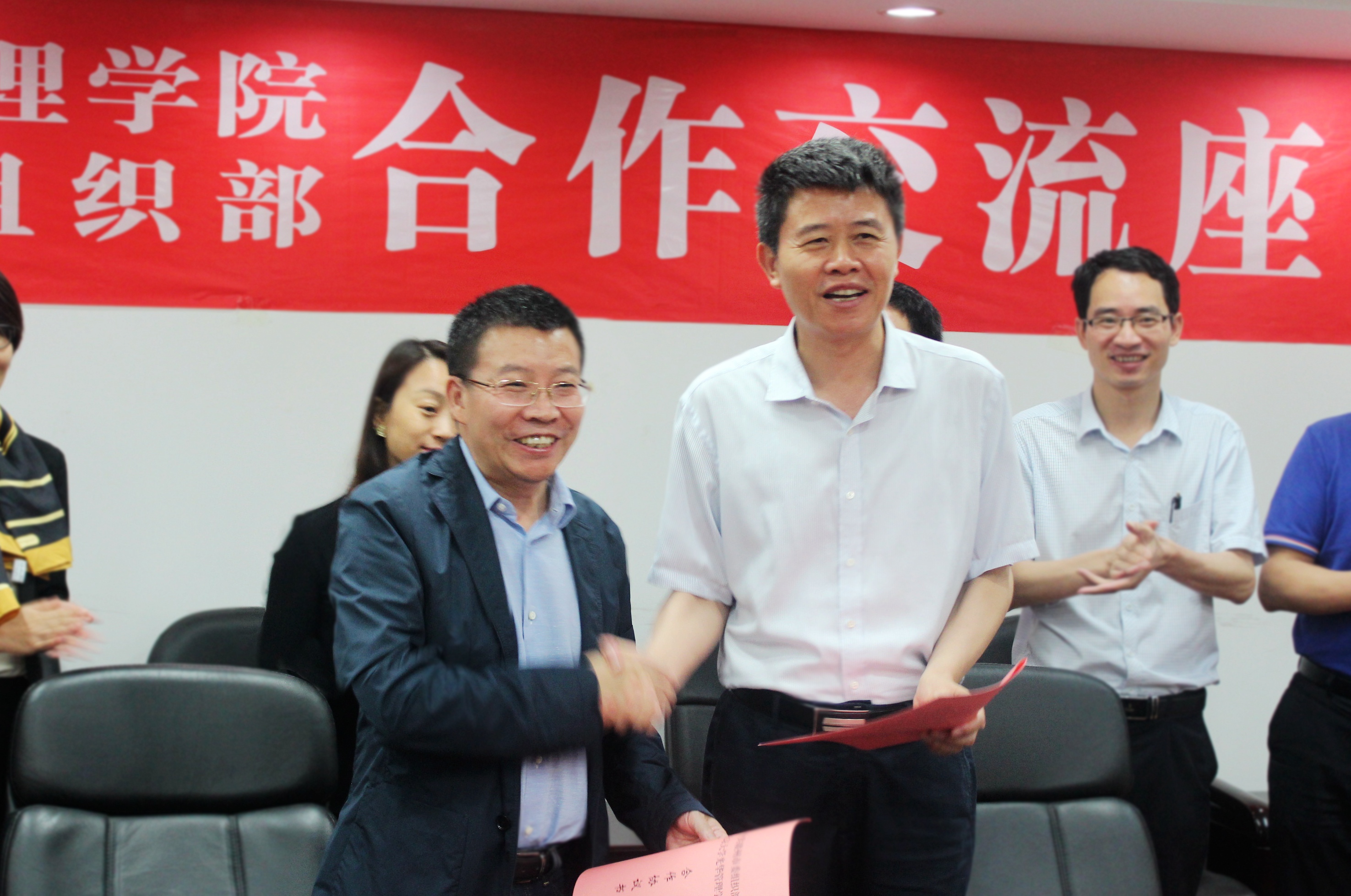 D7B898DC5FAF04A77514BC657B4_FA167407_120336.jpg?e= J9集团国际(中国)-官方网站