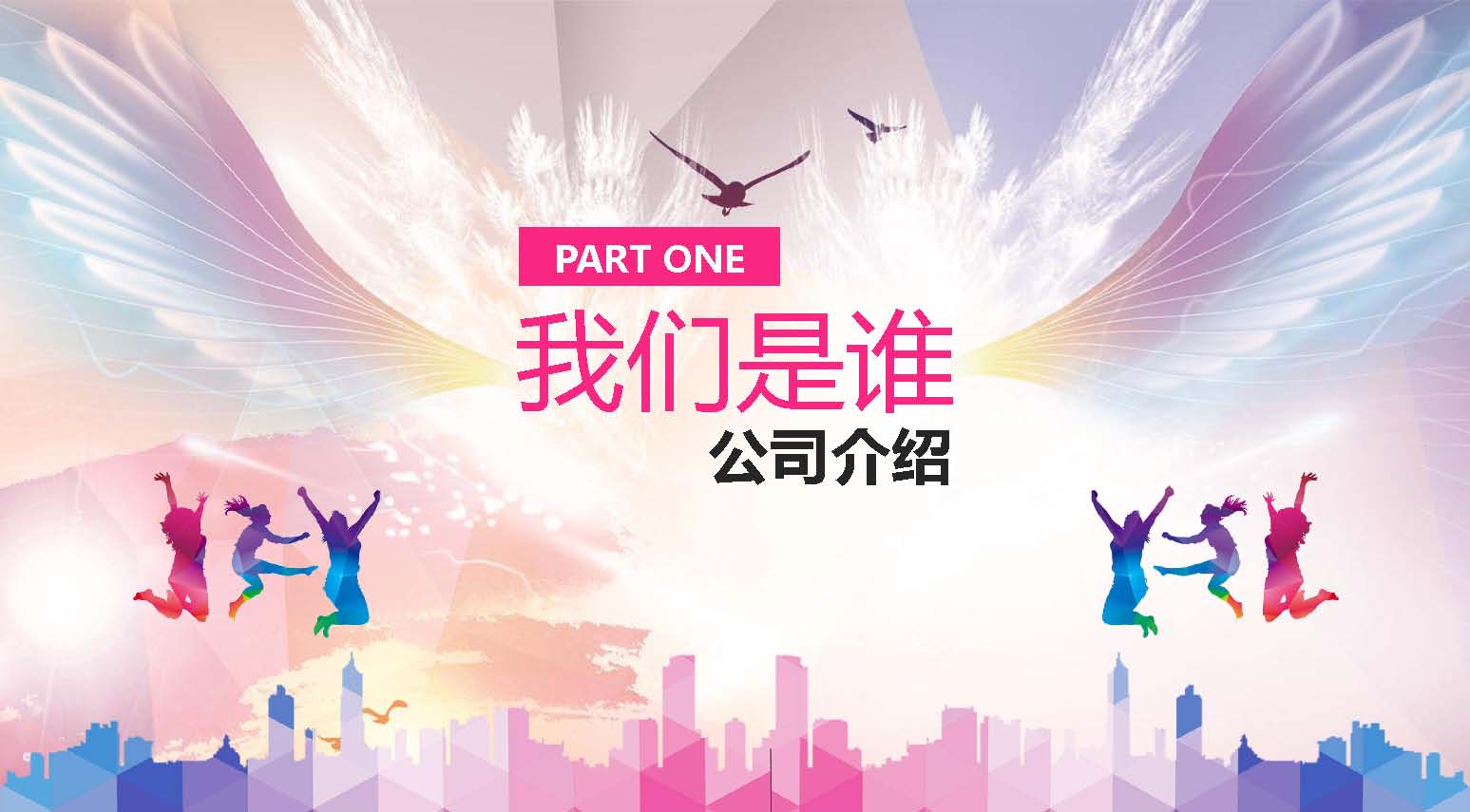 ACE99128F298ACB29CFD4D16D2A_1A4B6CB5_14E26