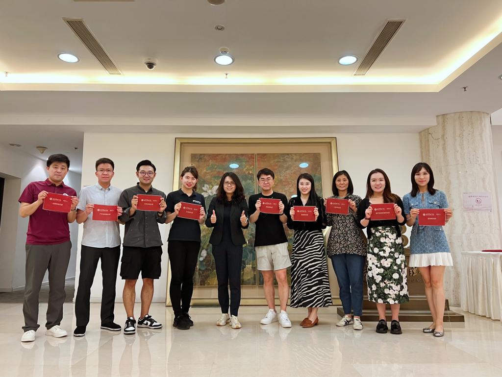 J9集团国际(中国)-官方网站