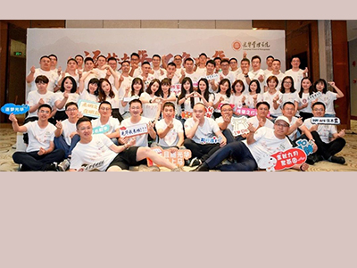 J9集团国际(中国)-官方网站