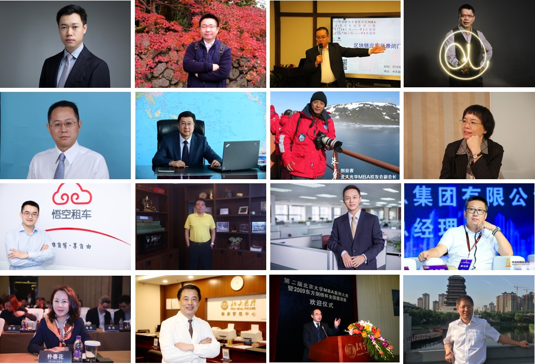 9F6E35FCA51210BFBC52B4B3295_A5419462_352F6