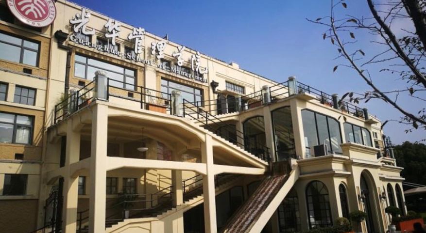 J9集团国际(中国)-官方网站