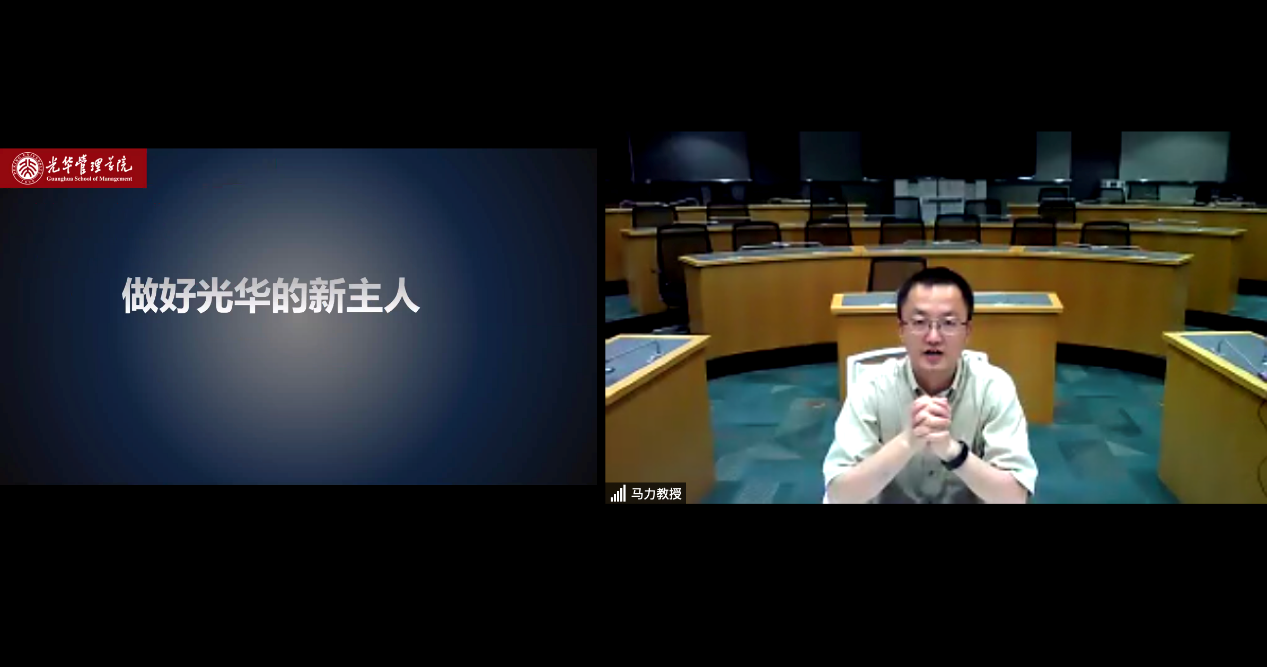 F703DA0ED0E26B3CB27B0525153_35C5C4D2_B42D4