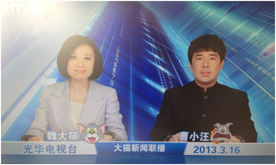 J9集团国际(中国)-官方网站