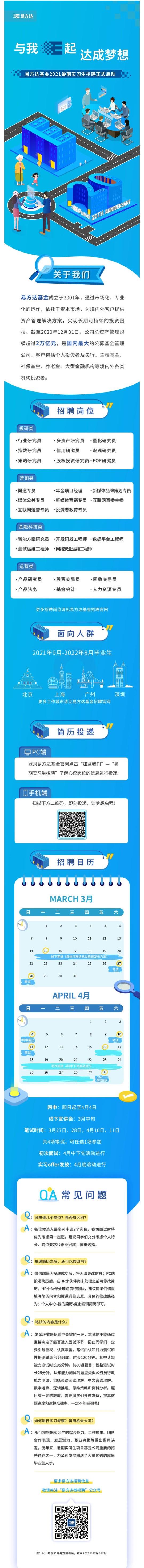 5AC36ADDB0FD96F5F16B14F9E2D_50F2C689_978F8