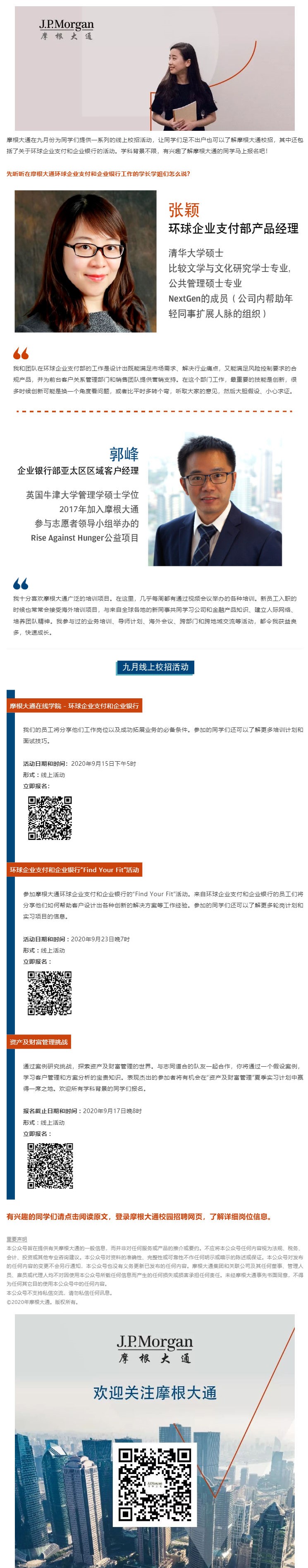 306AA018C52DFAB58C11A13153D_B5C71D3D_853E2