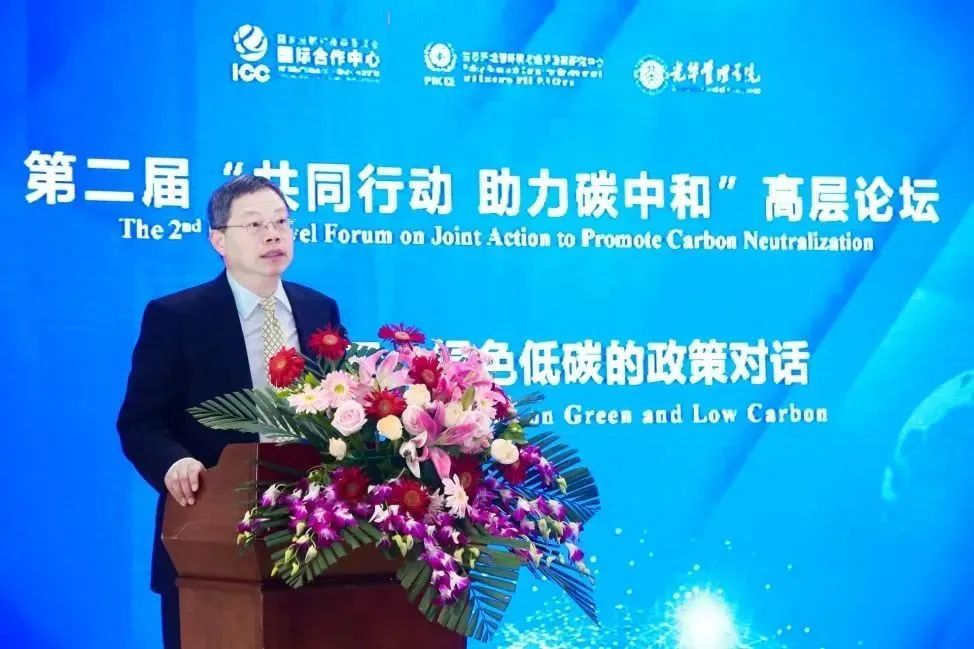 FC321880B9A4505BA4C9EEDC222_4C4D1F30_15CAE