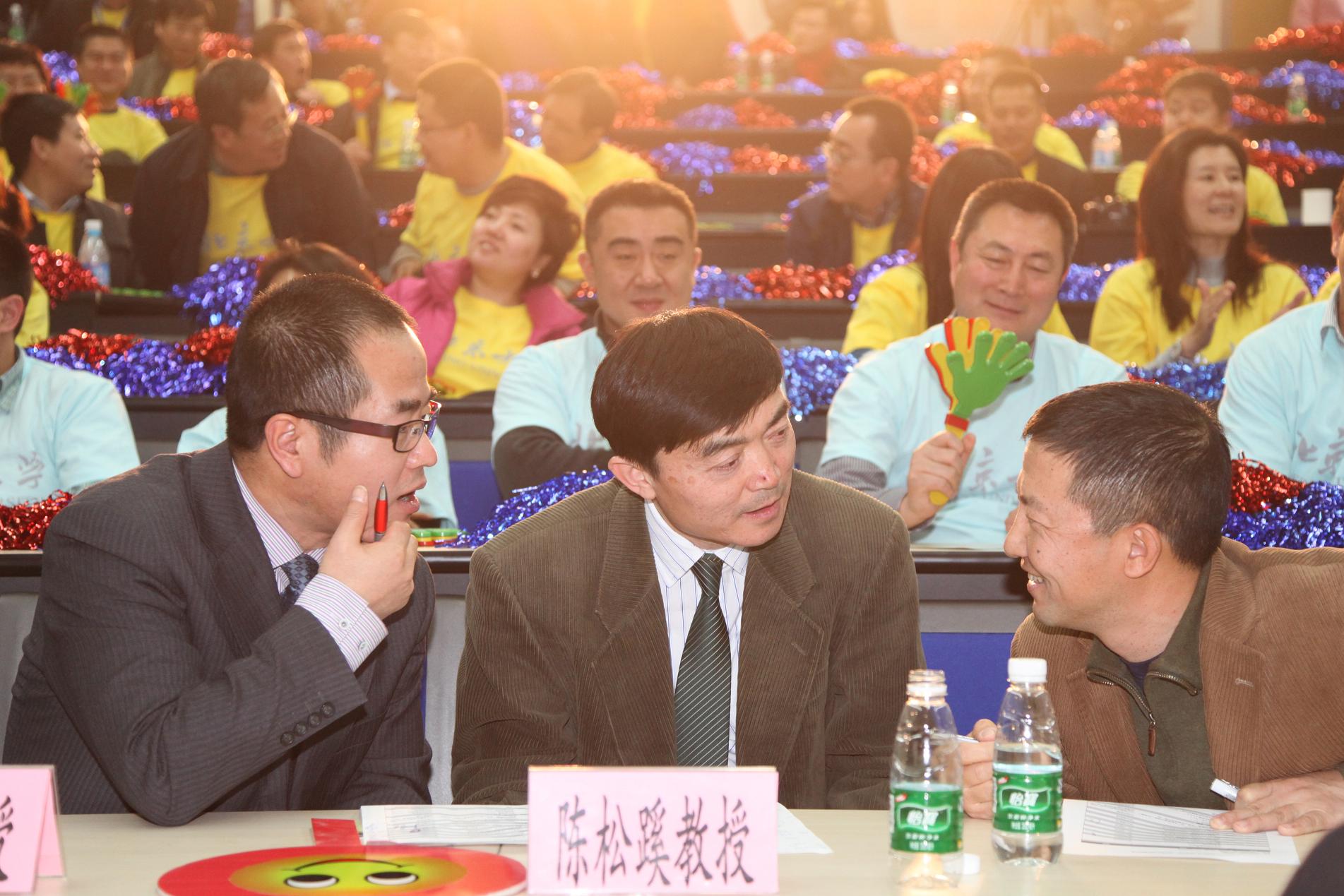 以辩汇友 开放J9集团国际 北大J9集团国际第四届争吵会