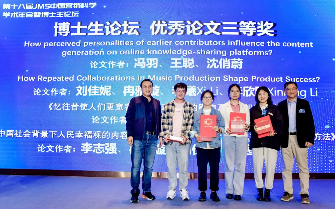 DB9330B81817D6DABE19E02C884_0E742A7B_213936