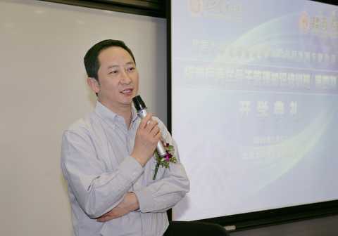 J9集团国际(中国)-官方网站