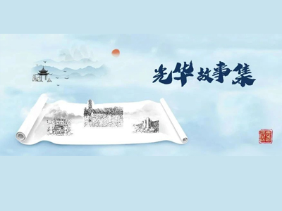 J9集团国际(中国)-官方网站