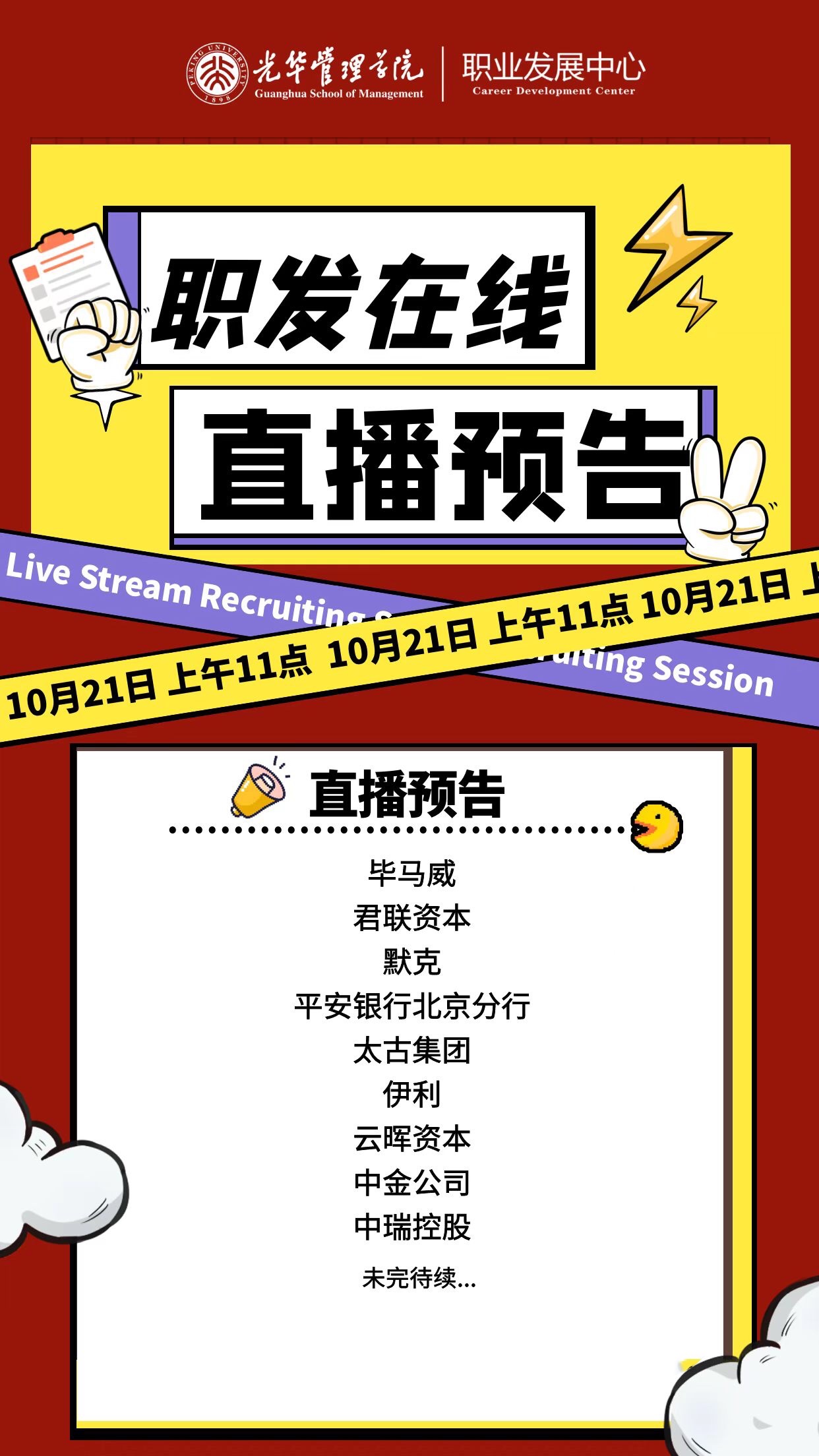 12D6A58B440A9D9050B1ED38A81_0CD330E3_6F1BD