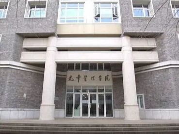 J9集团国际(中国)-官方网站