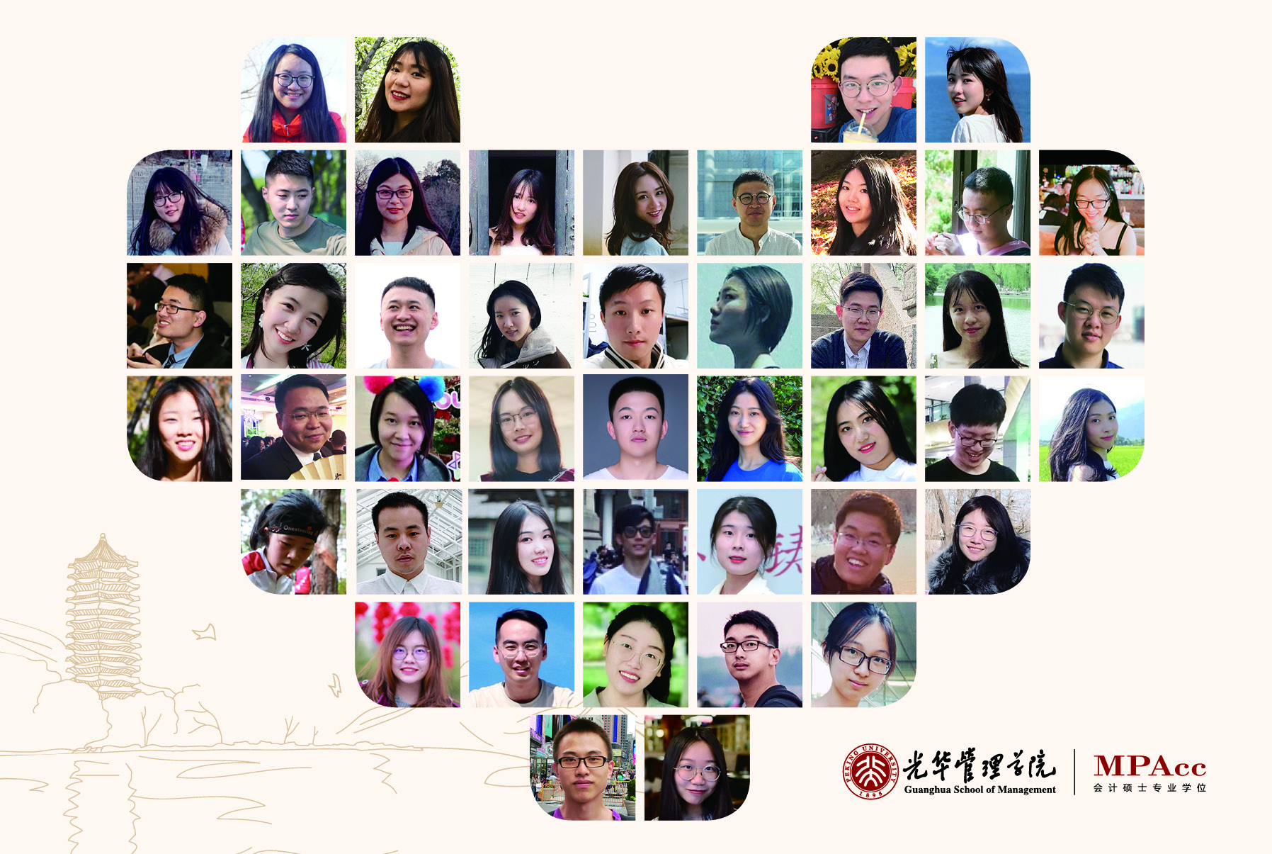 毕业季 | 愿你出走半生，归来时仍是少年