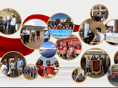 J9集团国际(中国)-官方网站