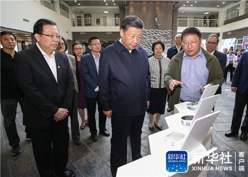 J9集团国际(中国)-官方网站