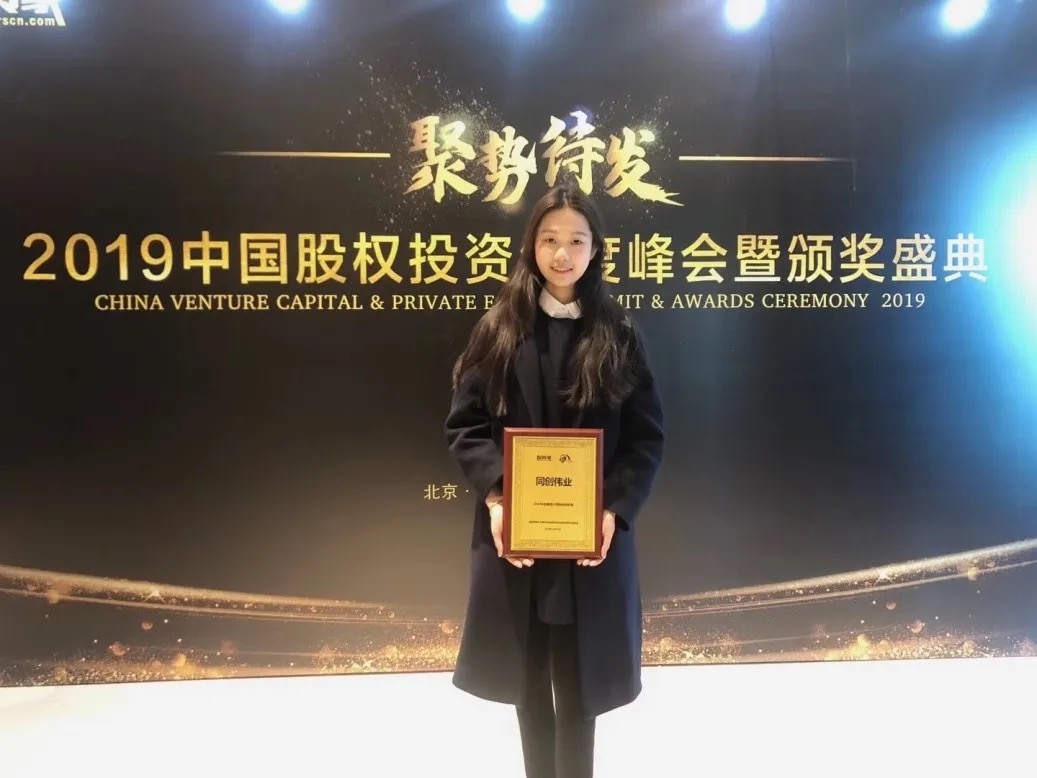 737FFB1CCEB41AF042F44AC472E_EBD4B07F_20665