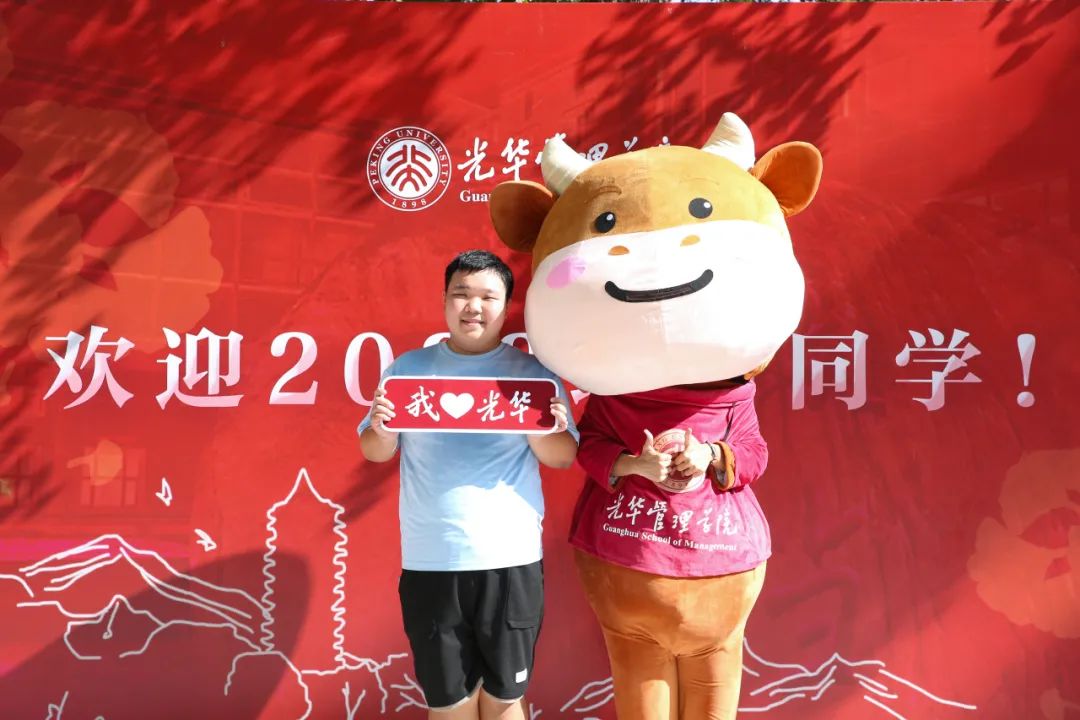 35063ACDD7FEF053DE5F8FD6921_3424962E_18B70