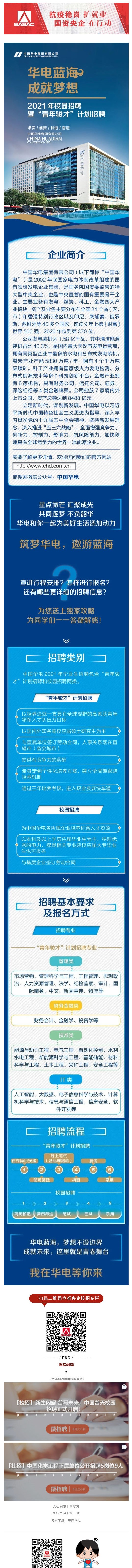 0CF8BA9FBA1C4A061AF877C5EBD_610429AB_E9D7C