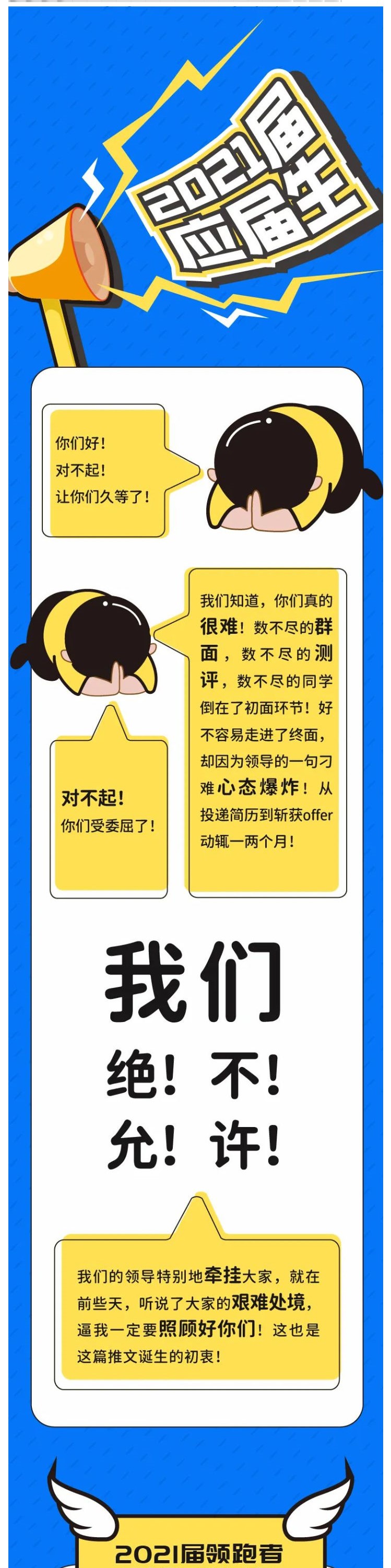 AEF3FB39C2892FAFEFBE59308C3_2E8D4F84_61CCF