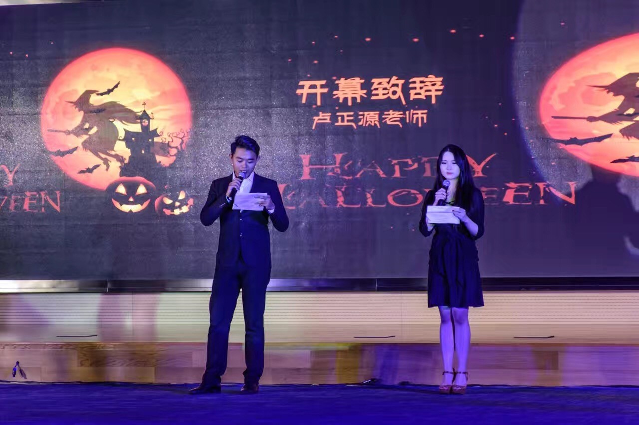 J9集团国际(中国)-官方网站