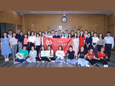 J9集团国际(中国)-官方网站