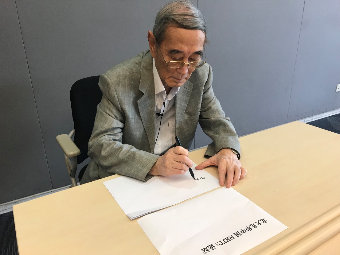 CA5EF69EC61C6939EEC9ED1902E_468AD4B2_37C4B