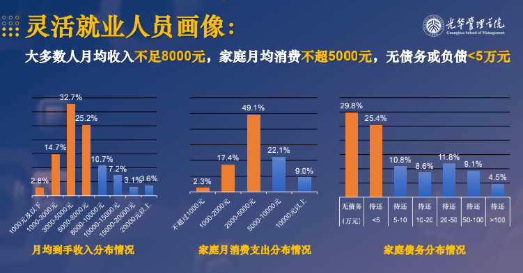 D097DD43302B0098DA3691A6511_0B45FBC2_292BD