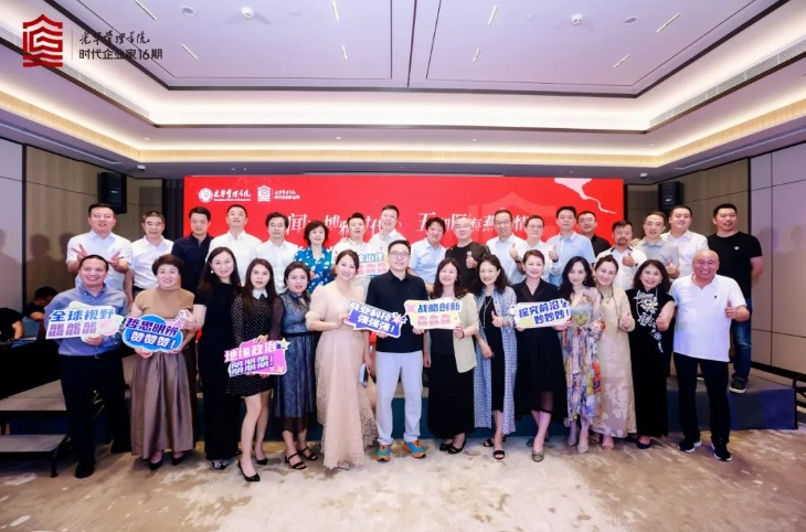 J9集团国际(中国)-官方网站