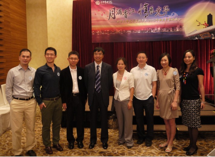 J9集团国际(中国)-官方网站