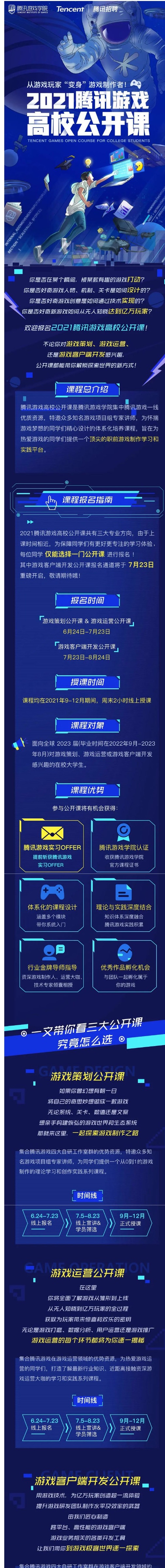 A09151AF16A3BF7605FD3F83F8C_9C249E22_B1894